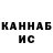 A PVP кристаллы Vladislav Romashin