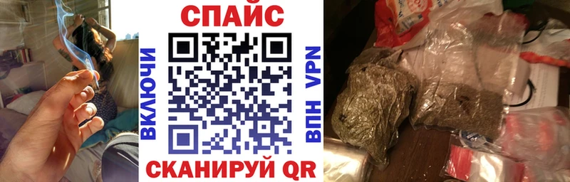 БУТИРАТ 99%  Западная Двина 