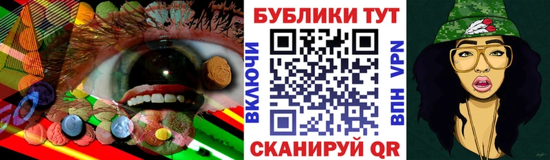 цена   Западная Двина  Ecstasy диски 