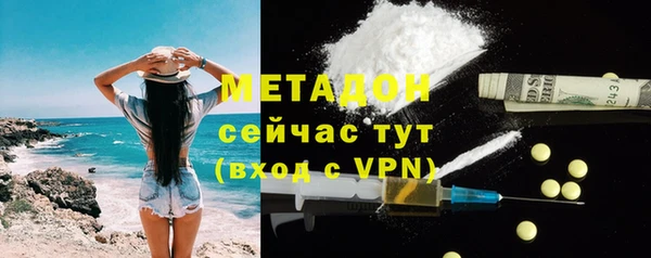 jwh Абинск