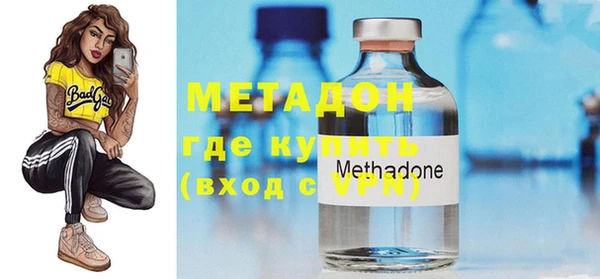 индика Пересвет