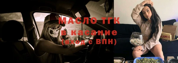 jwh Абинск