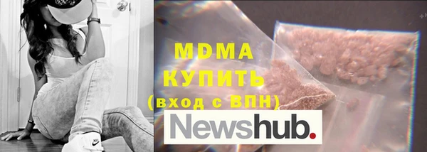спайс Переславль-Залесский