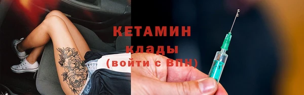 ГАЛЛЮЦИНОГЕННЫЕ ГРИБЫ Зеленодольск