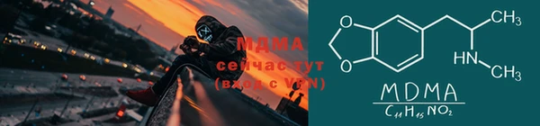 jwh Абинск