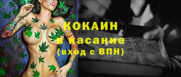 jwh Абинск
