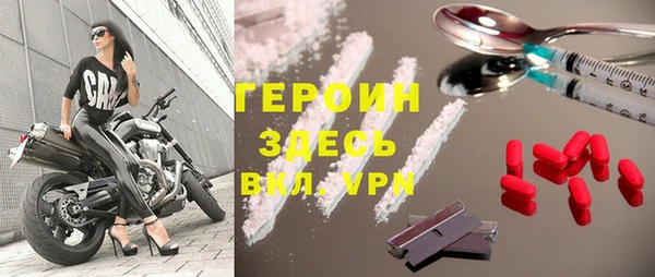 jwh Абинск