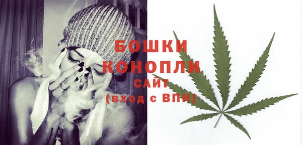 МДМА Абдулино