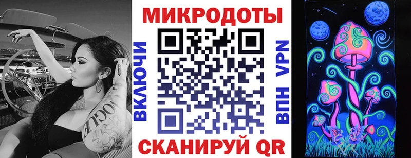 hydra как войти  наркота  Западная Двина  Псилоцибиновые грибы Cubensis 