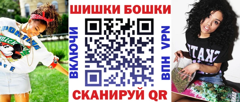 Каннабис конопля Западная Двина